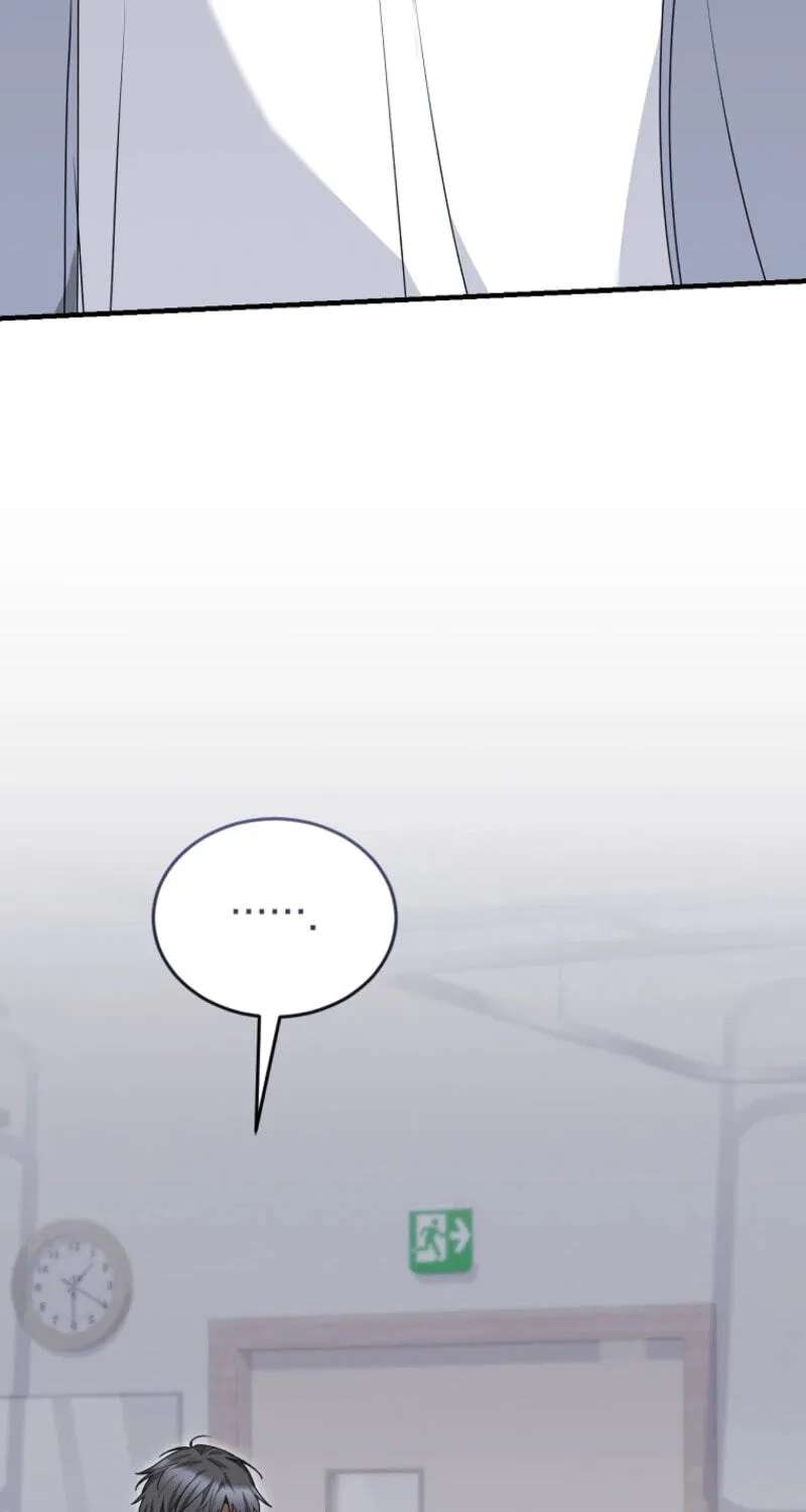 I Am In The Same Class As The Crazy Male Leads Chapter 96 - page 11
