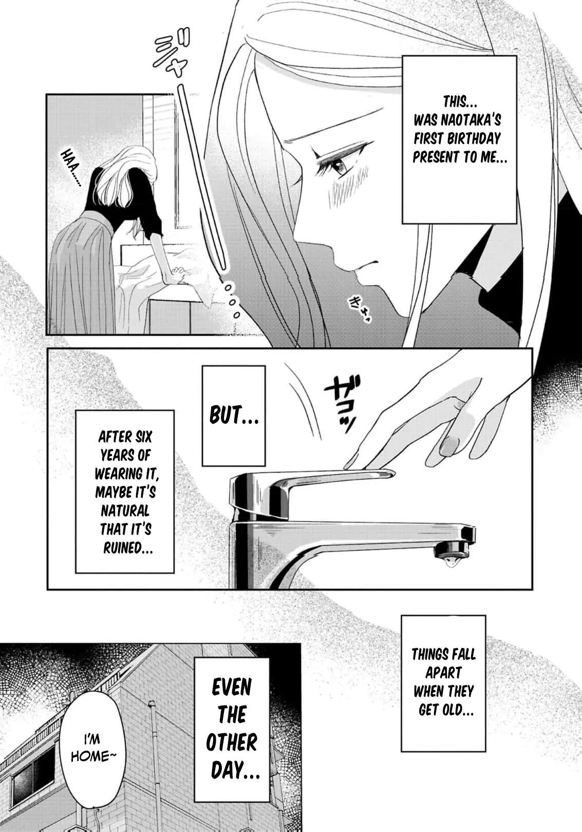 The Ideal Marriage I Choose Chapter 2 - page 16