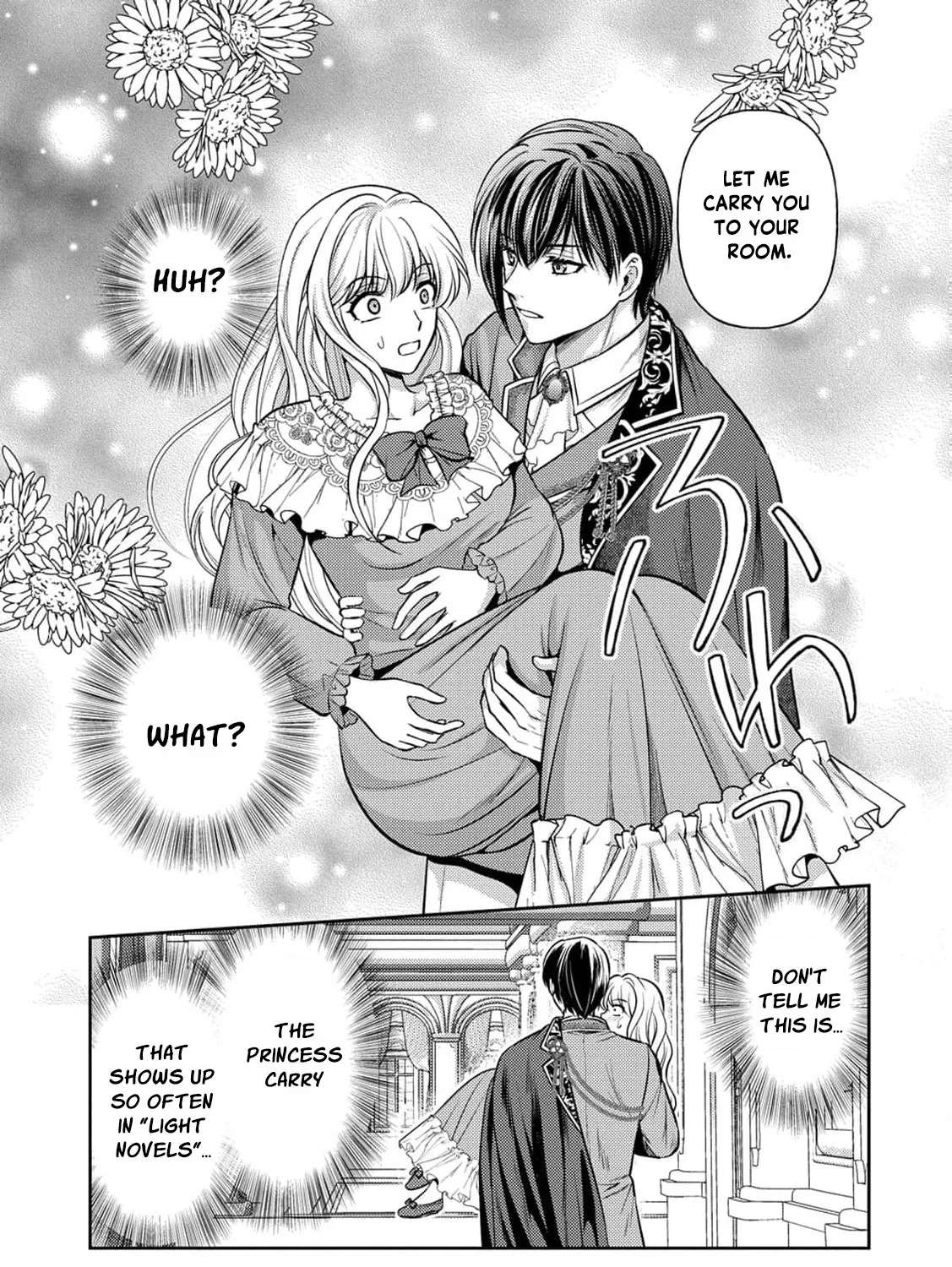 Hameetsu Route wo Mezashi, Kanpeki na Akuyaku Reijou ni Natte Misemasu! Chapter 2 - page 10