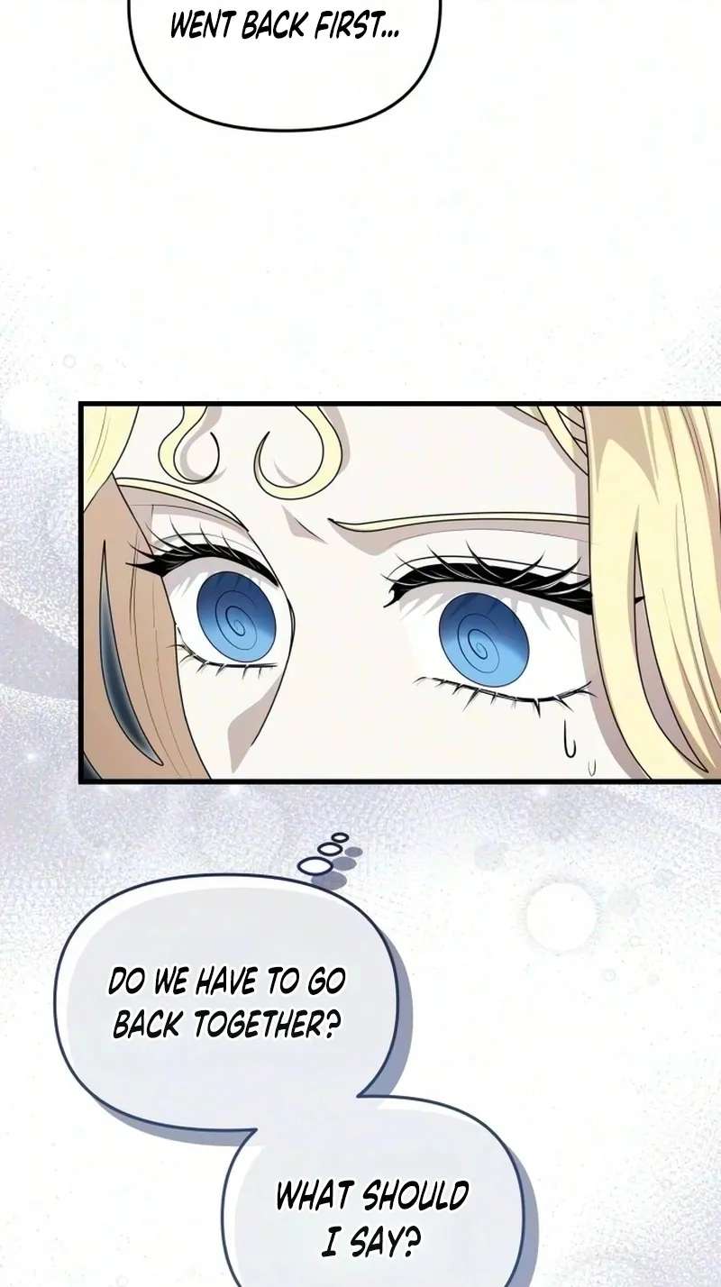 Don't Tame Me Recklessly! Chapter 45 - page 29
