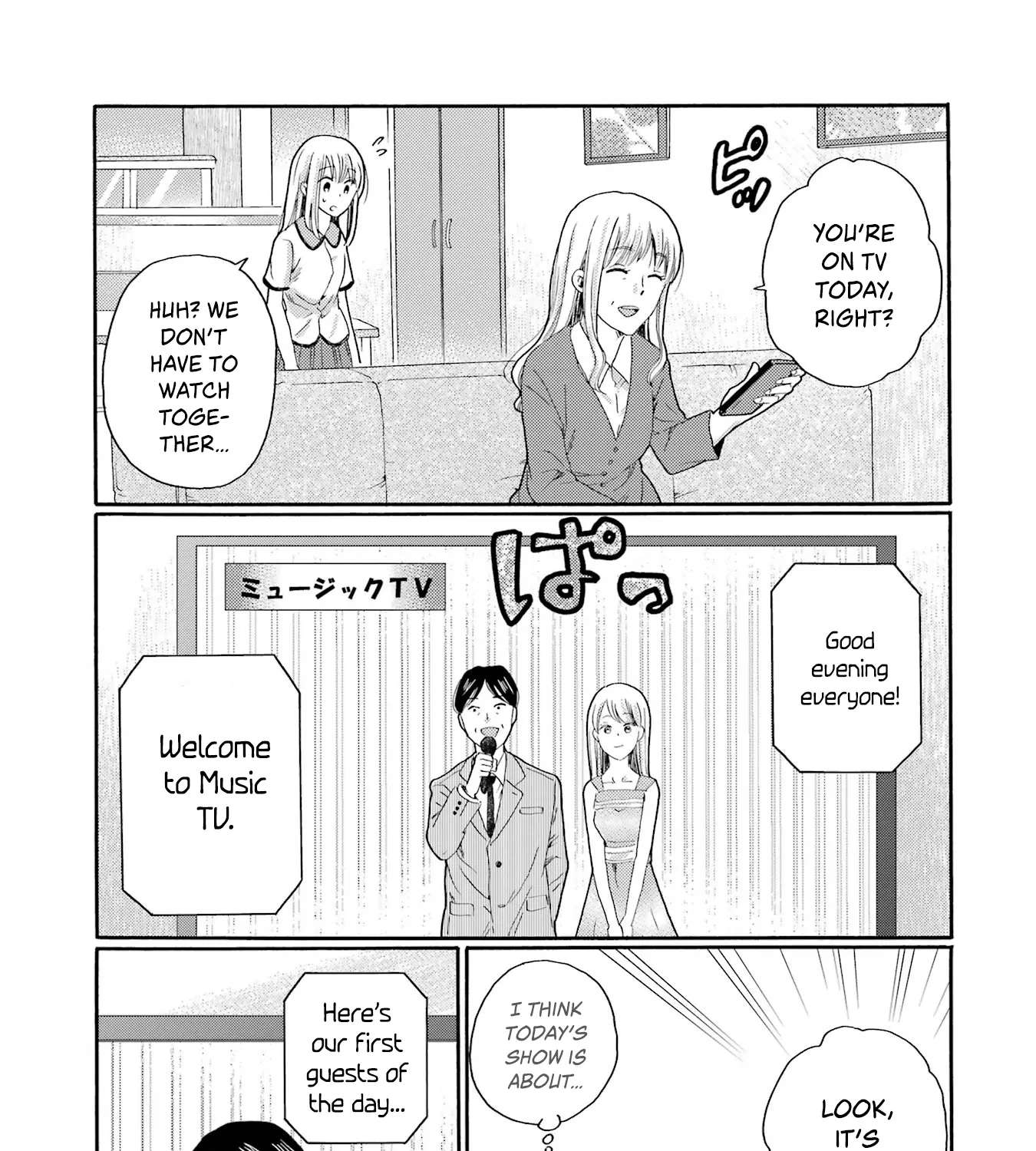 Kaeri no Kai wo Hajimemasu. ~Ijime Saiban Kaitei~ Chapter 16 - page 61