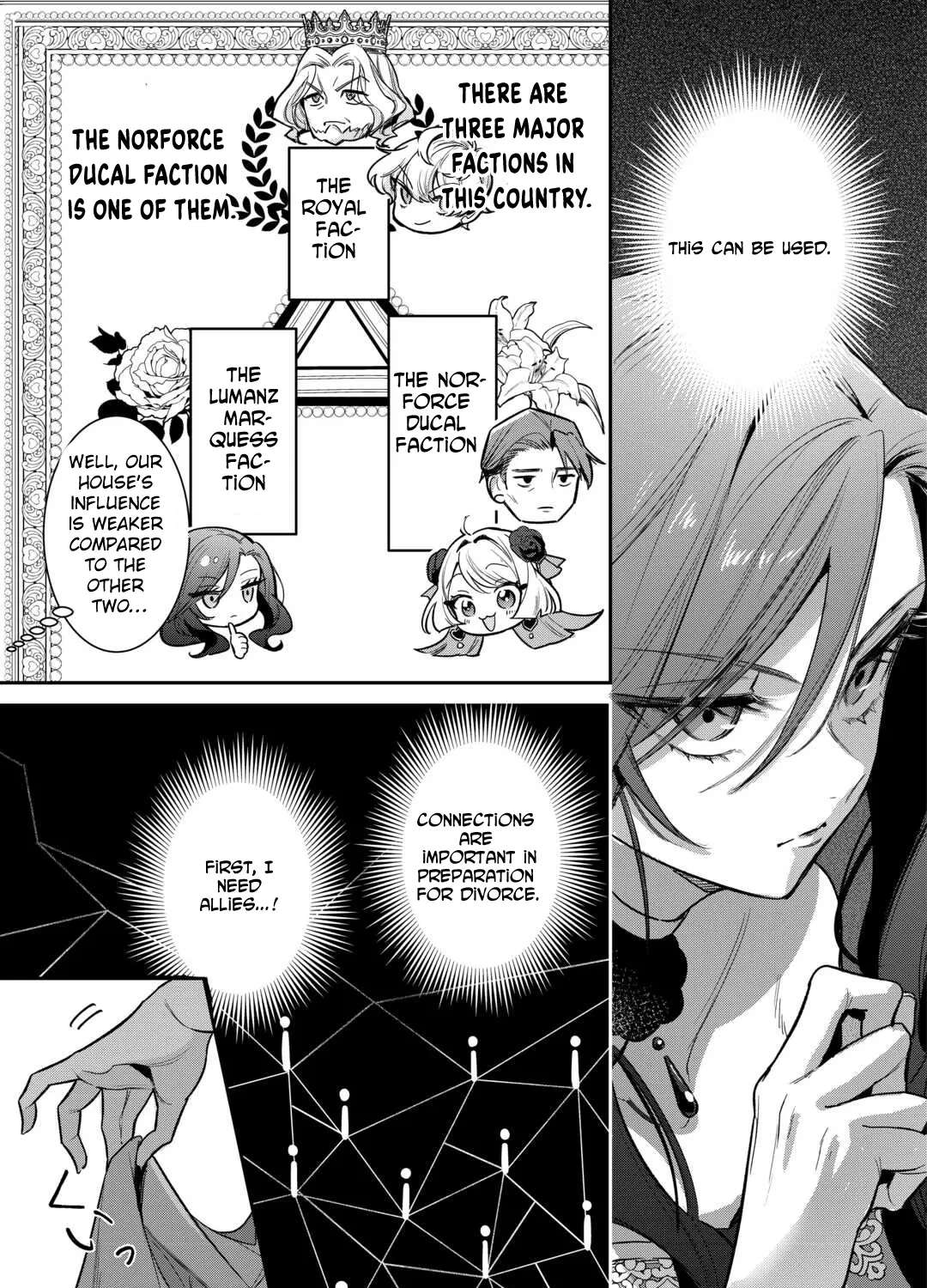 My Work as a Concubine Is Over. Chapter 2 - page 9