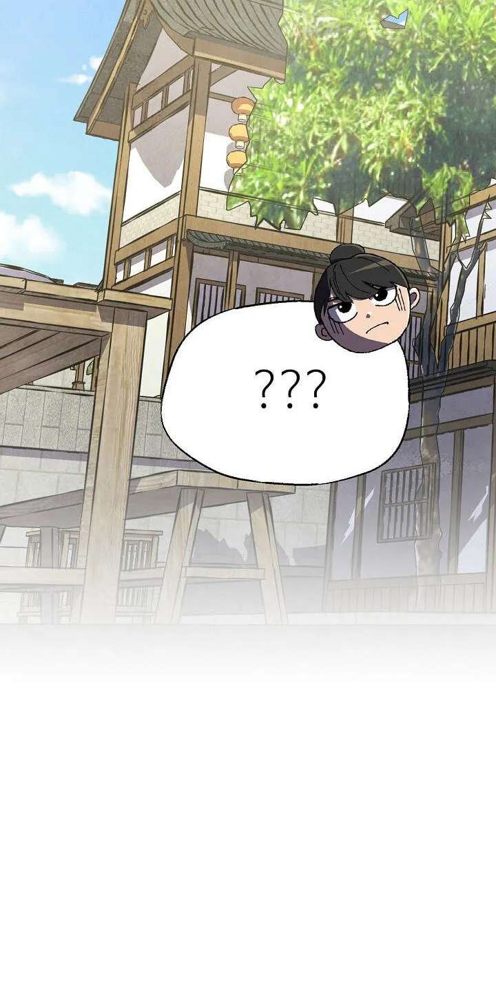 The Genius Grandson of House Namgung Chapter 109 - page 70