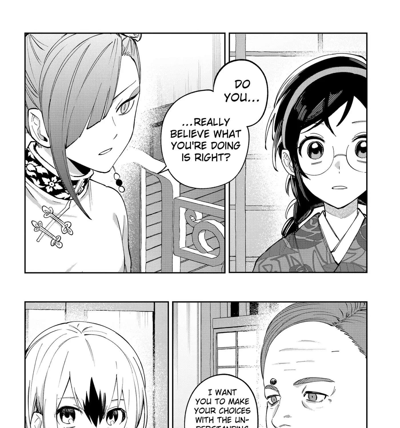 World Wide Web MIKO! Chapter 13 - page 51