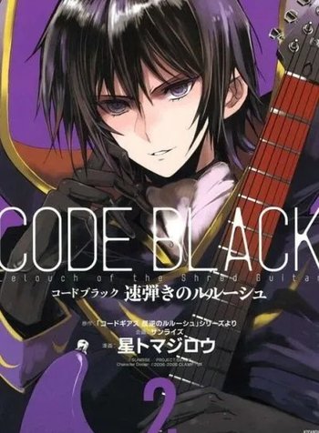 Code Black: Lelouch of the Shred Guitar
