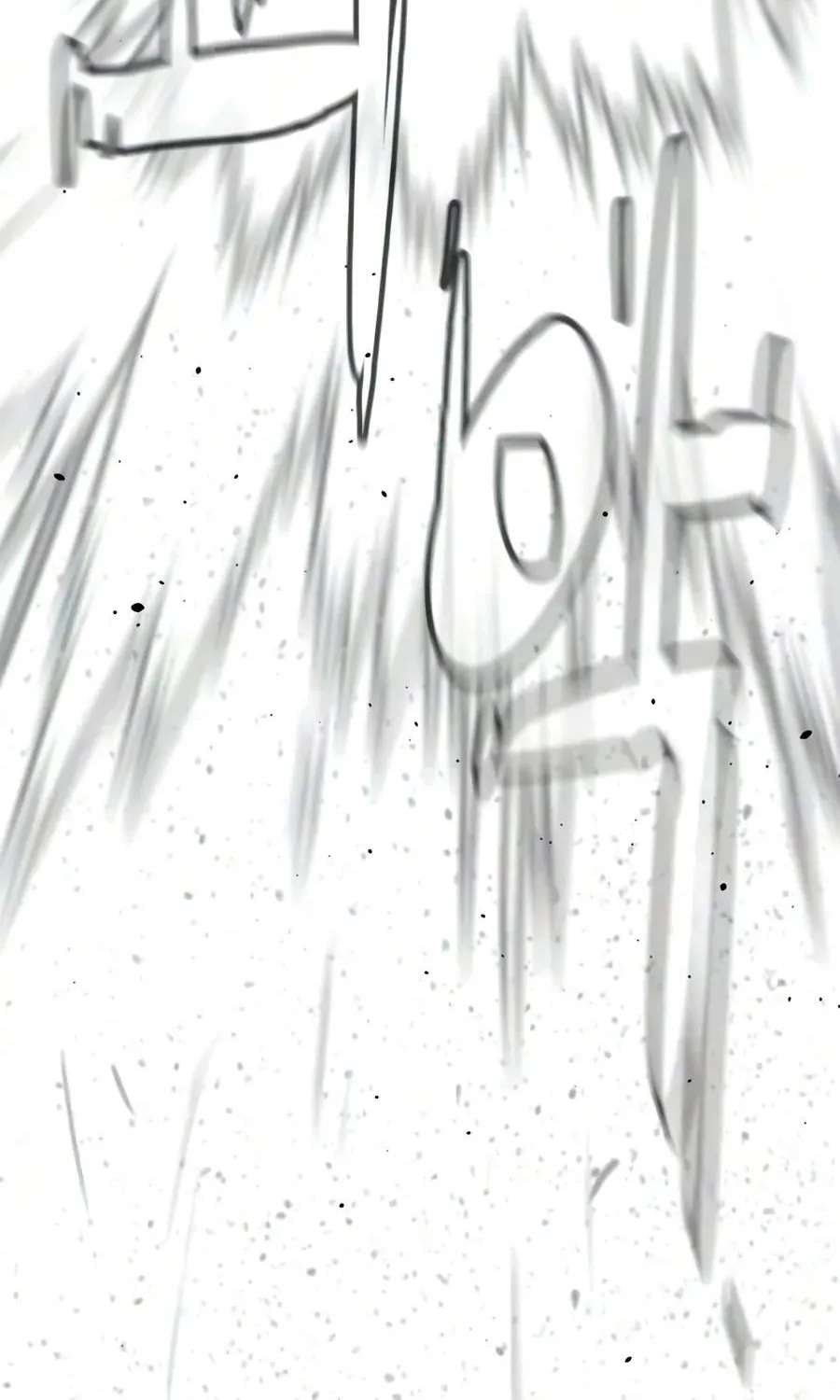 Killer Peter Chapter 145 - page 36