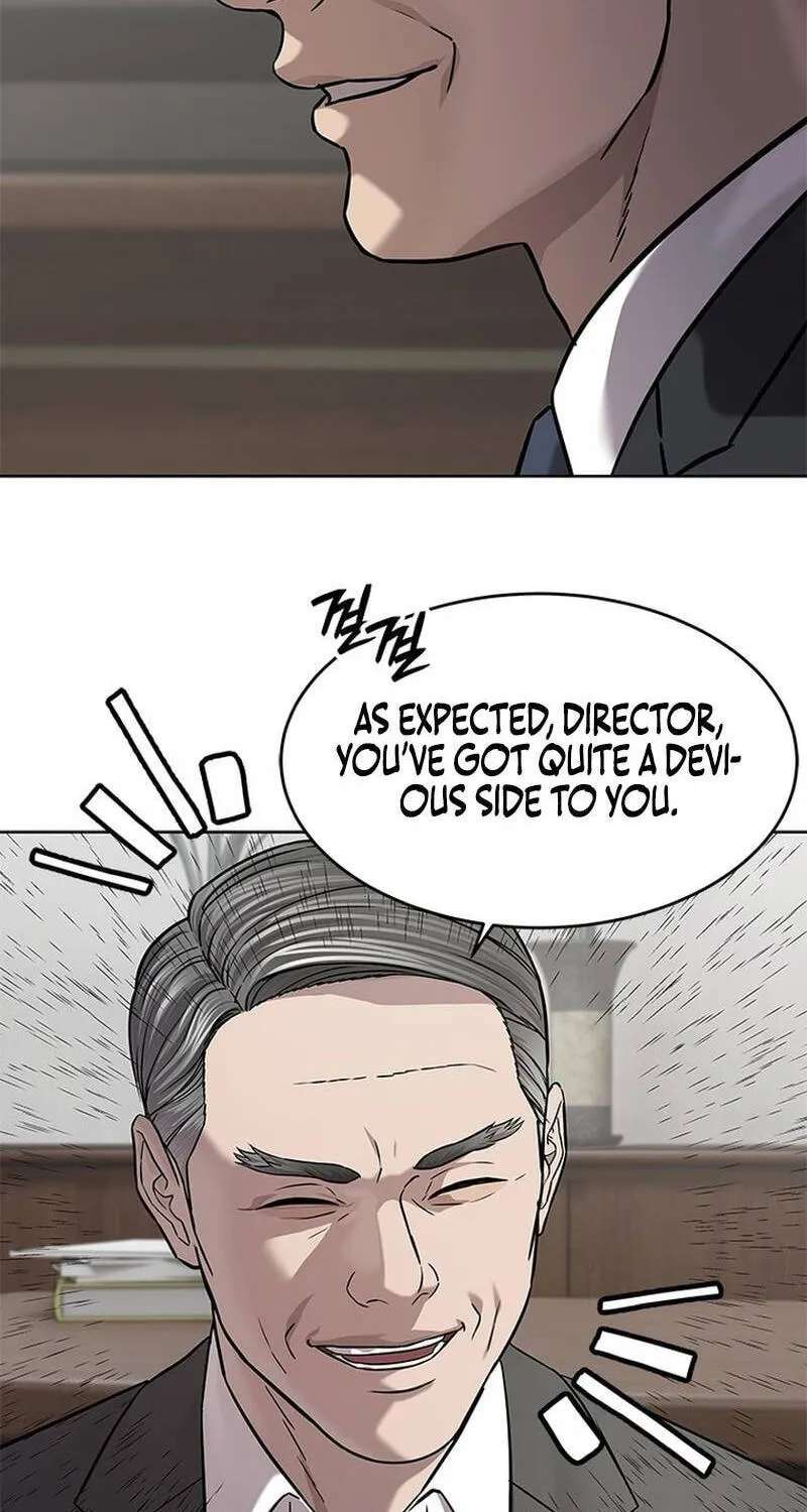 God Of Blackfield Chapter 332 - page 27