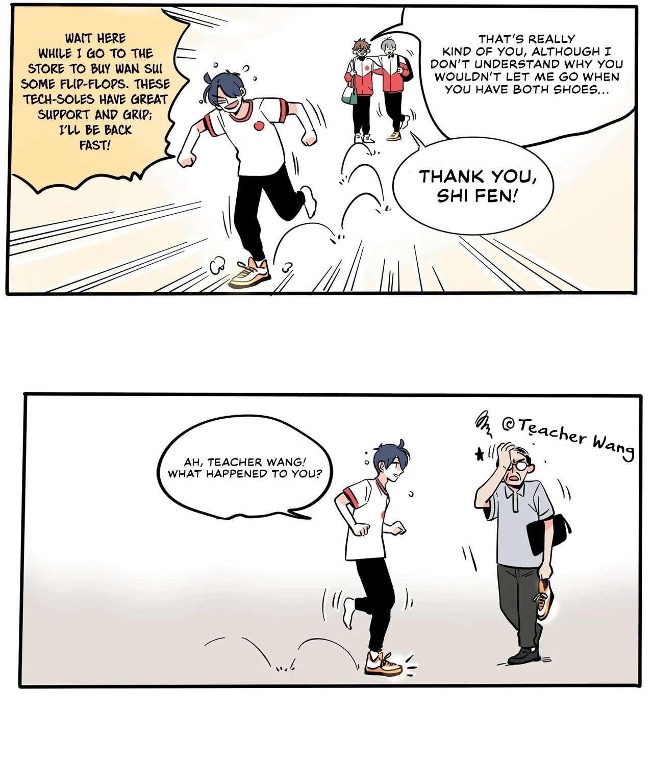 Please Take My Brother Away! Chapter 153 - page 14