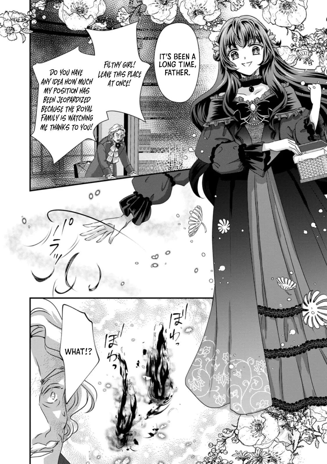The Reincarnated Villainess's Happy Family Plan Chapter 2 - page 19