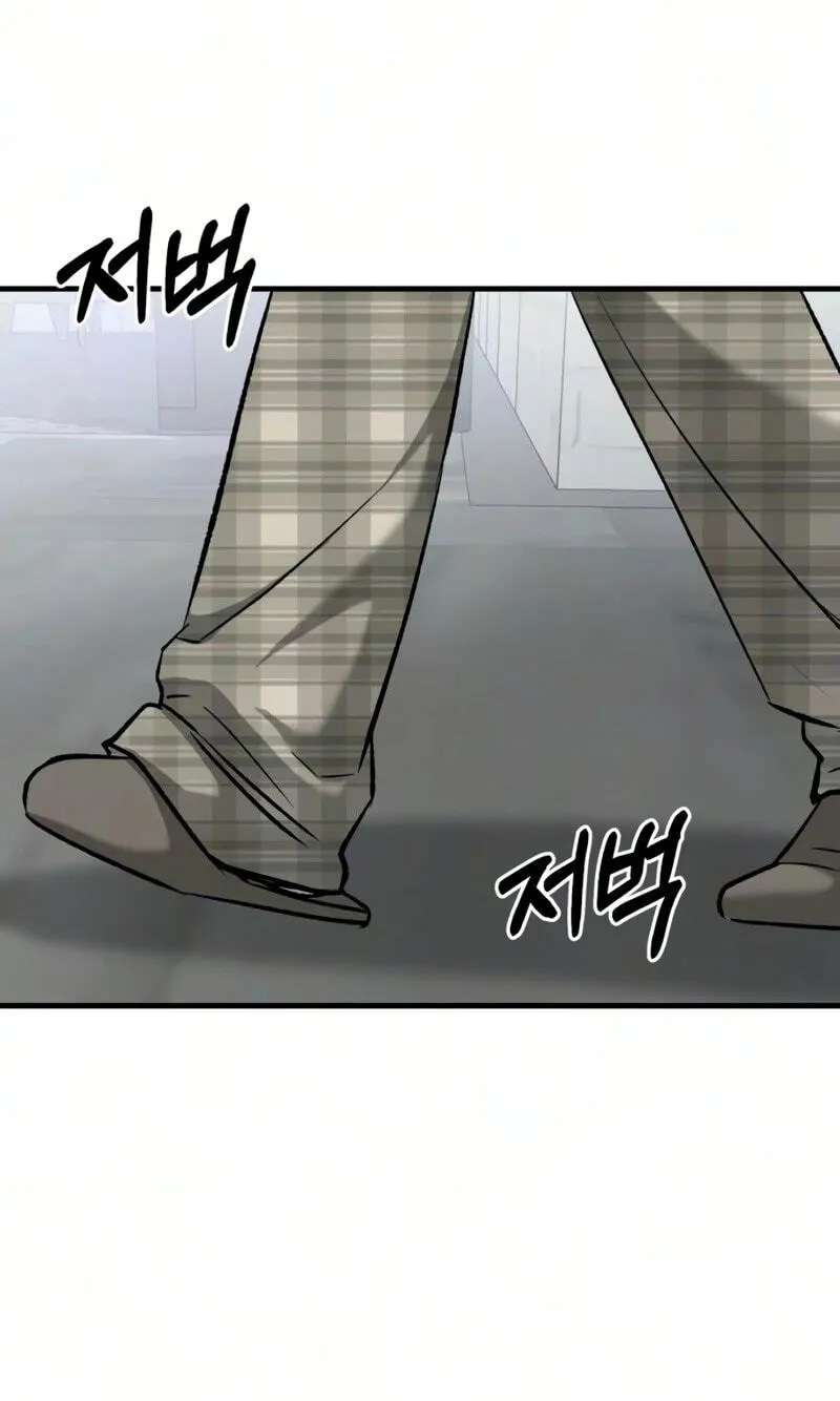 Housekeeping Chapter 37 - page 30