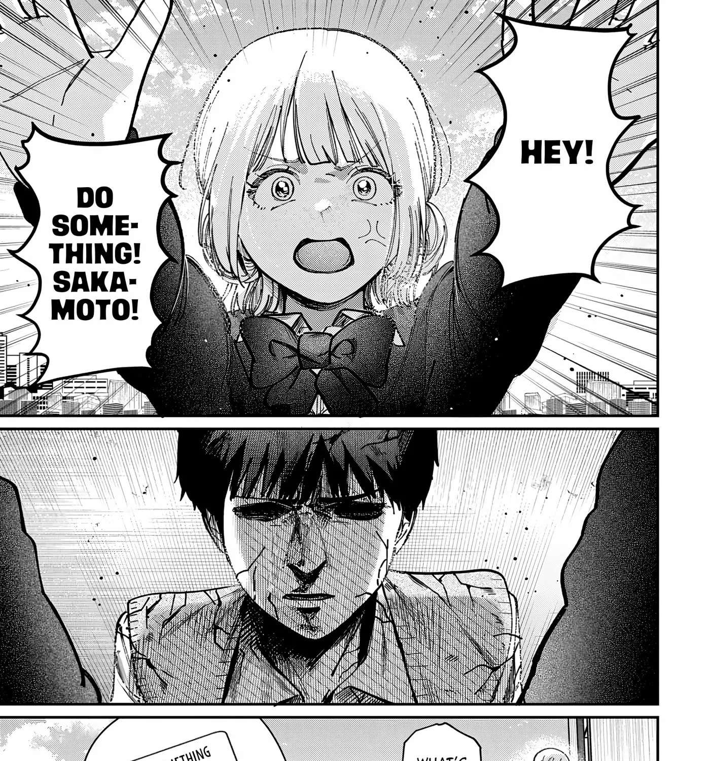 Everyone's Darling Has a Secret Chapter 93 - page 9