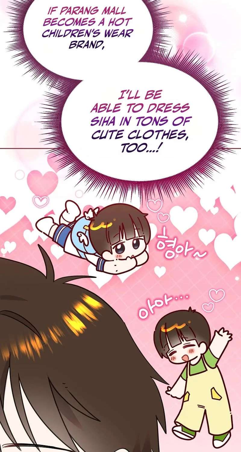 My Brother and His Gift Chapter 99 - page 48