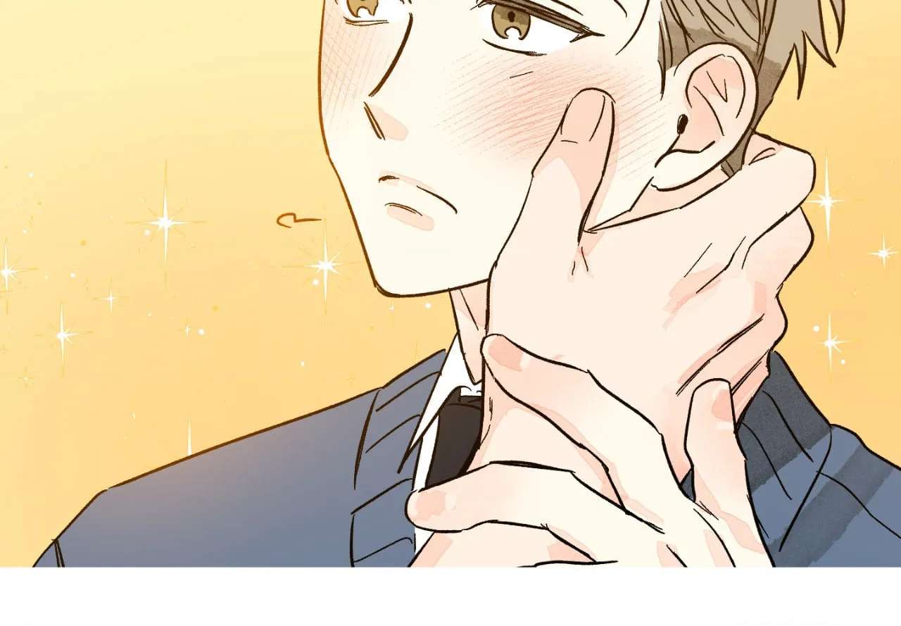 1 Milky Way Street Chapter 109 - page 72