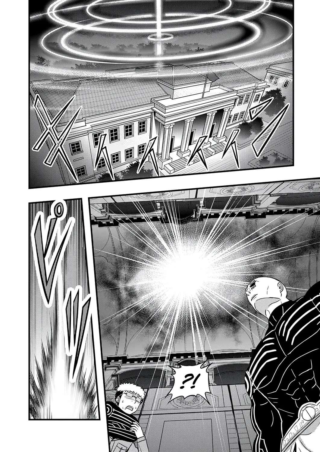 Kikaku-gai no Danjon Kouryaku-sha, Jitsu wa Isekai Kaeri no Moto Yuusha Chapter 18 - page 29