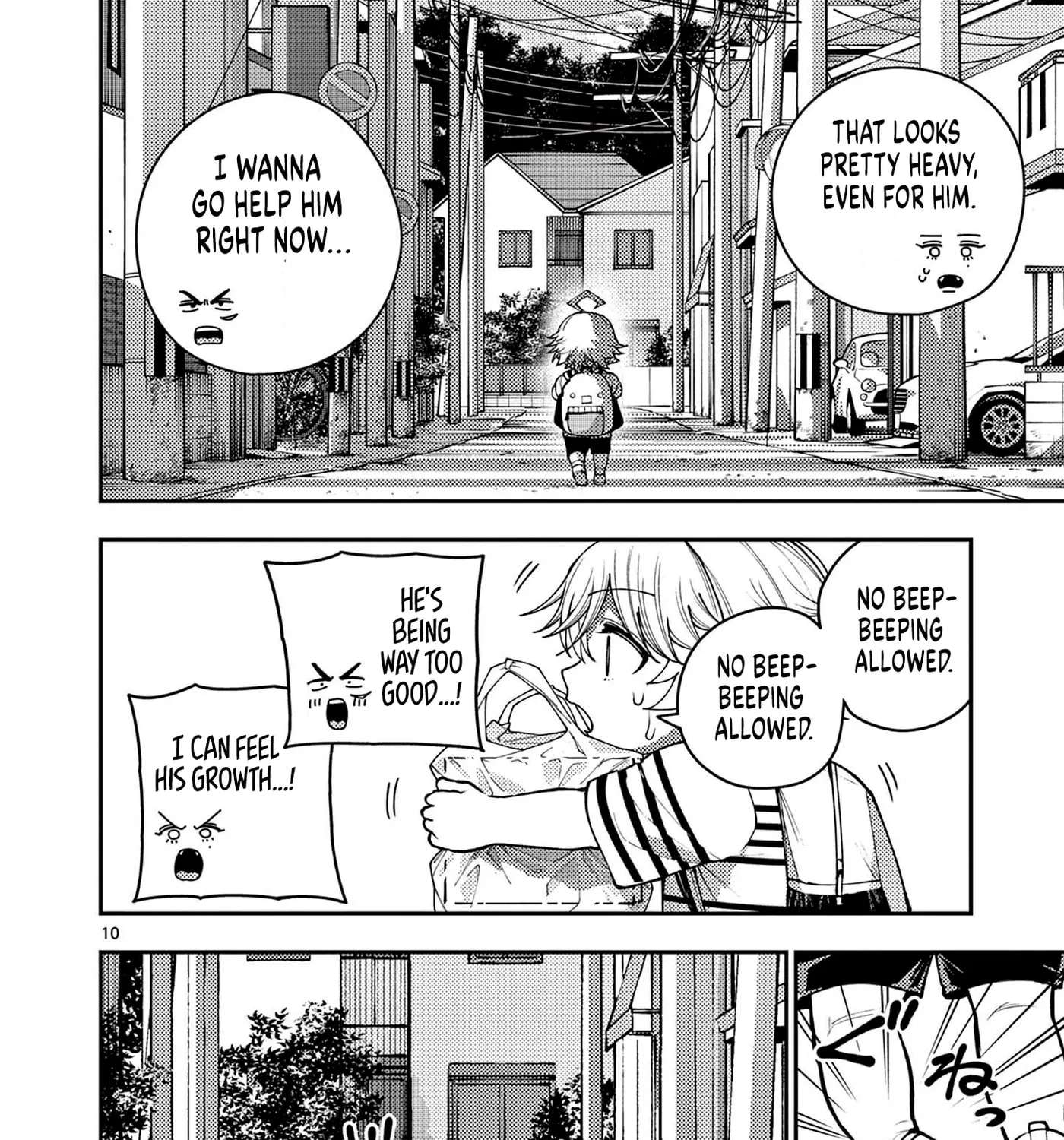 Wrench to Kudamono (Pre-Serialization) Chapter 7 - page 19