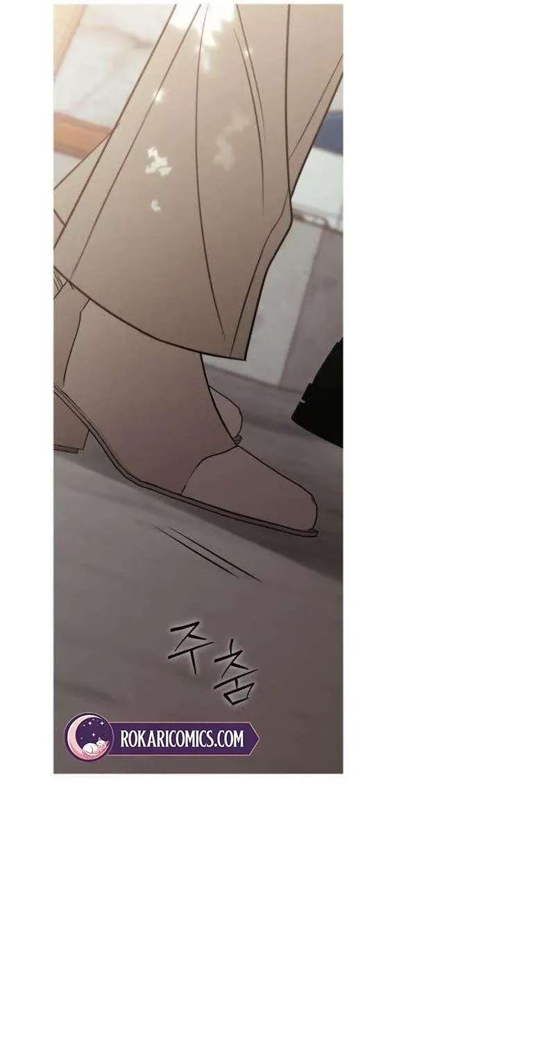 Night at the Crossroads Chapter 5 - page 15