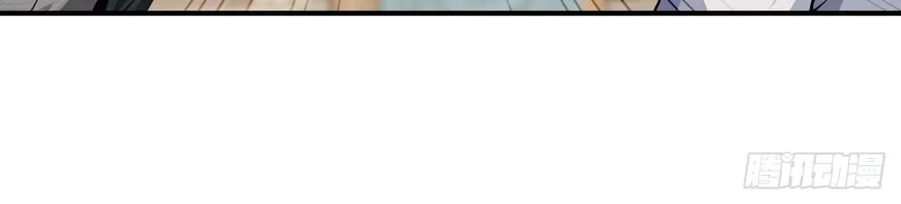 Trading Snacks for Gold in the Apocalypse Chapter 74 - page 71