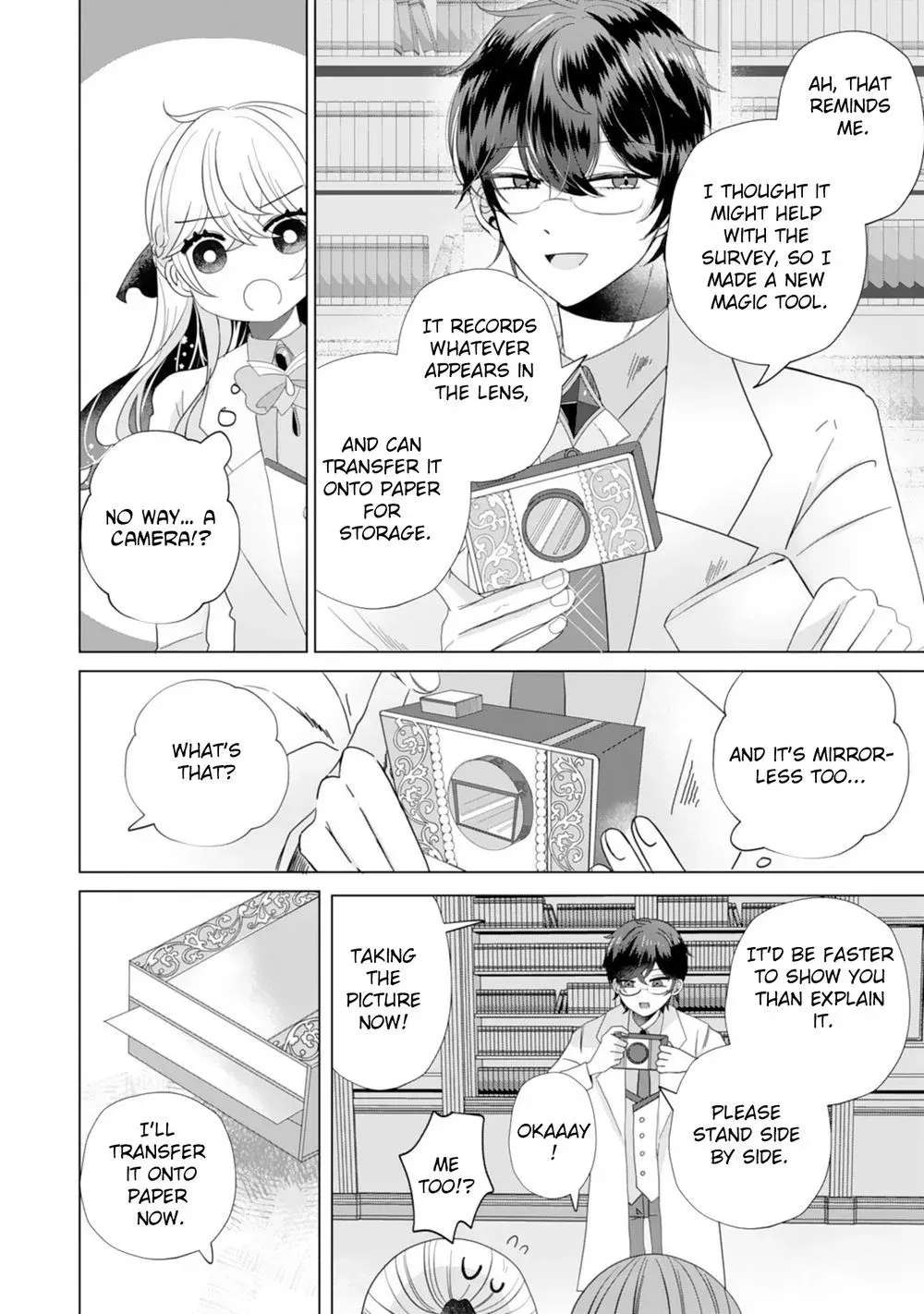 Akuyaku Reijou Toshite Kon'yakuhakisareta Tokoro, Shuuchakushin Tsuyome na Daini Ouji ga Dekiaishitekimashita. Chapter 3 - page 4