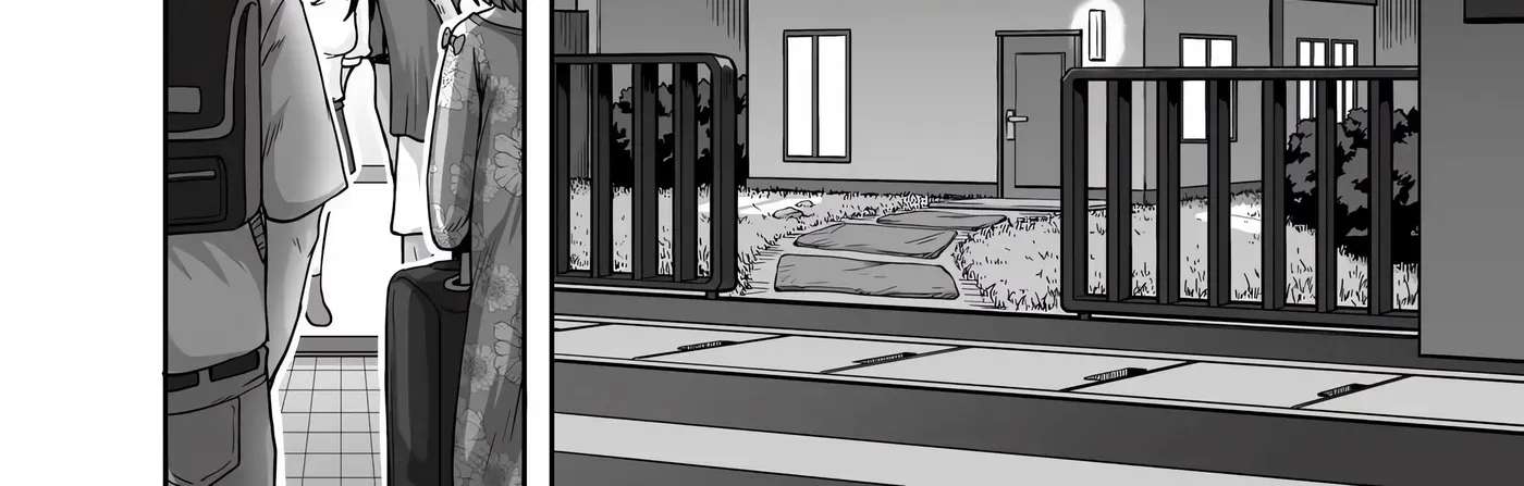 Annoying Little Sister needs to be Scolded Chapter 1 - page 252