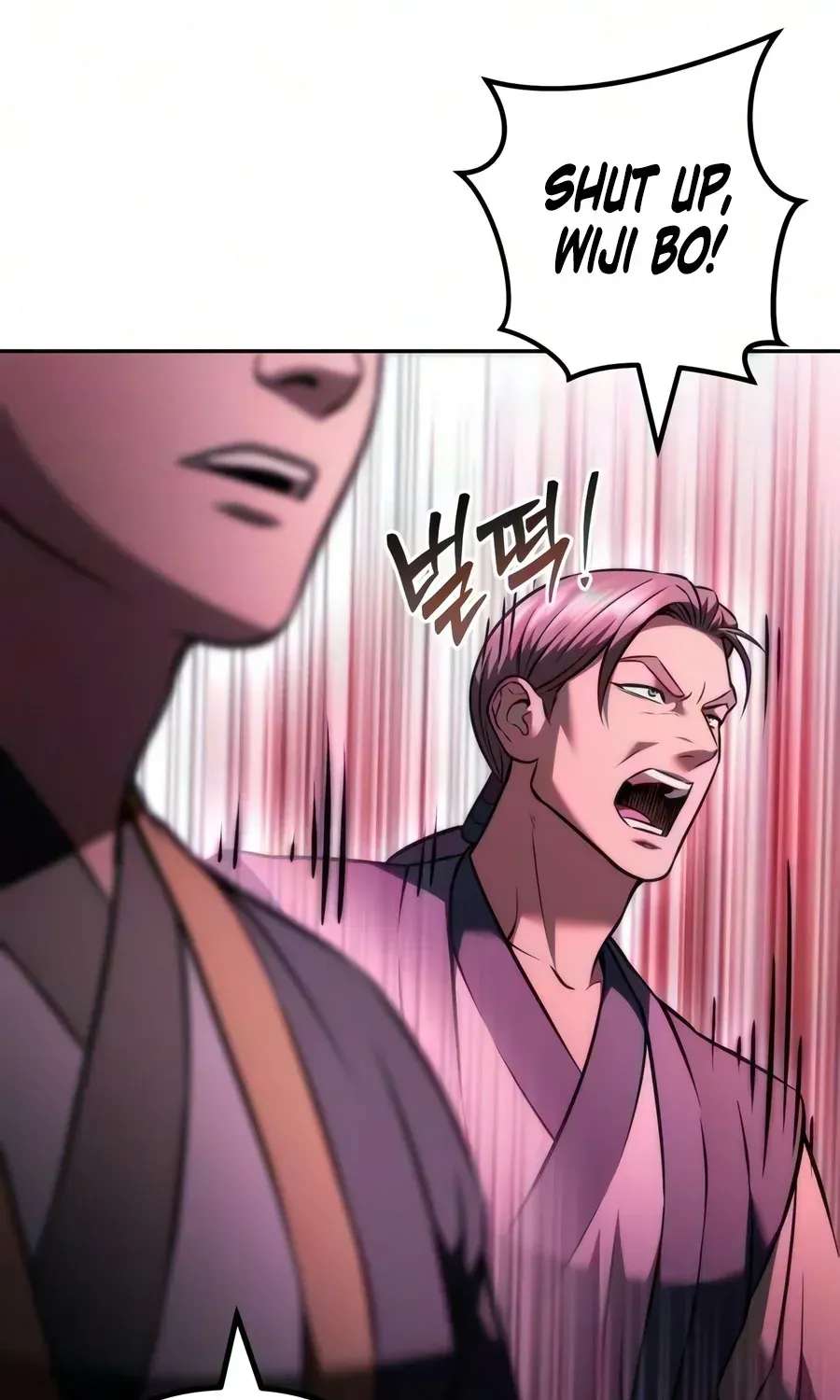 The Iron Overlord of Sichuan Chapter 41 - page 110