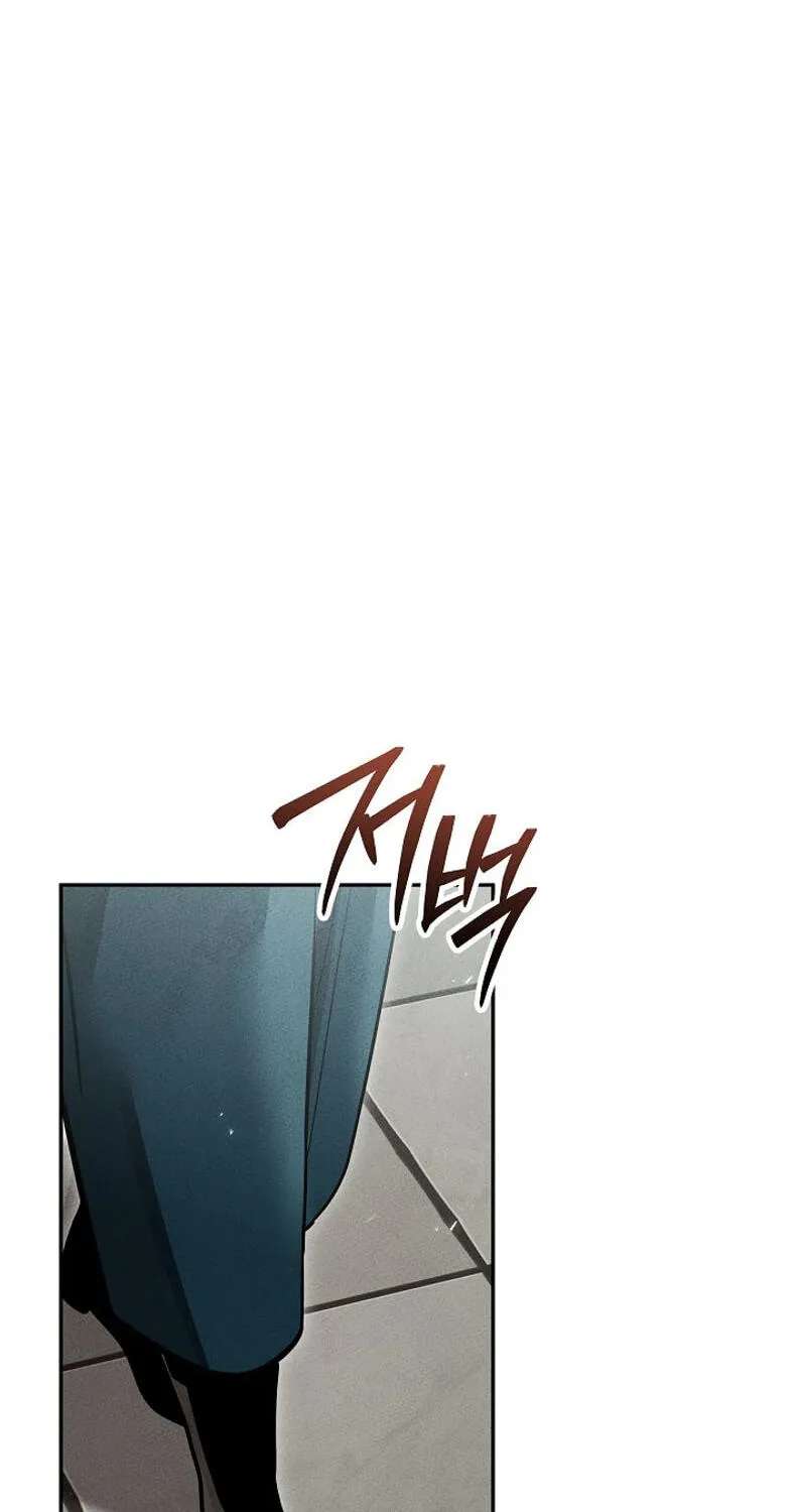 The Legend of Enxue Chapter 70 - page 82