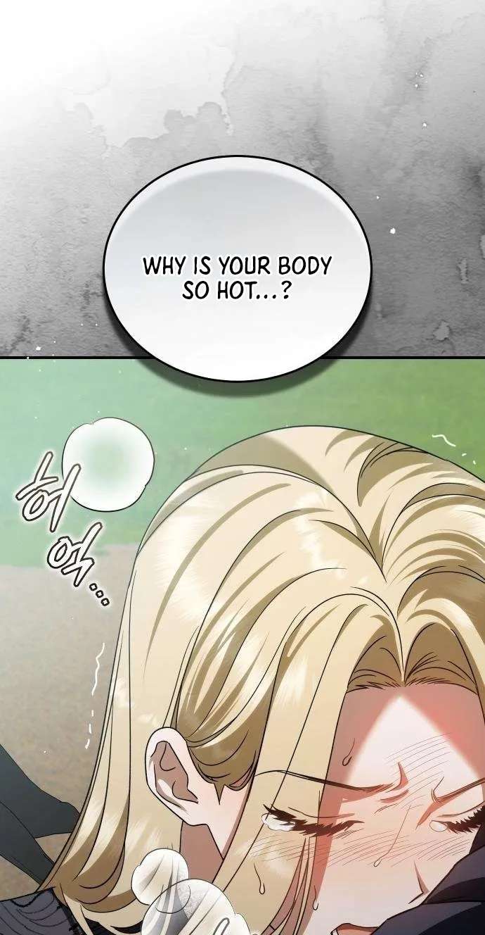 The Scent That Binds Us Chapter 101 - page 17