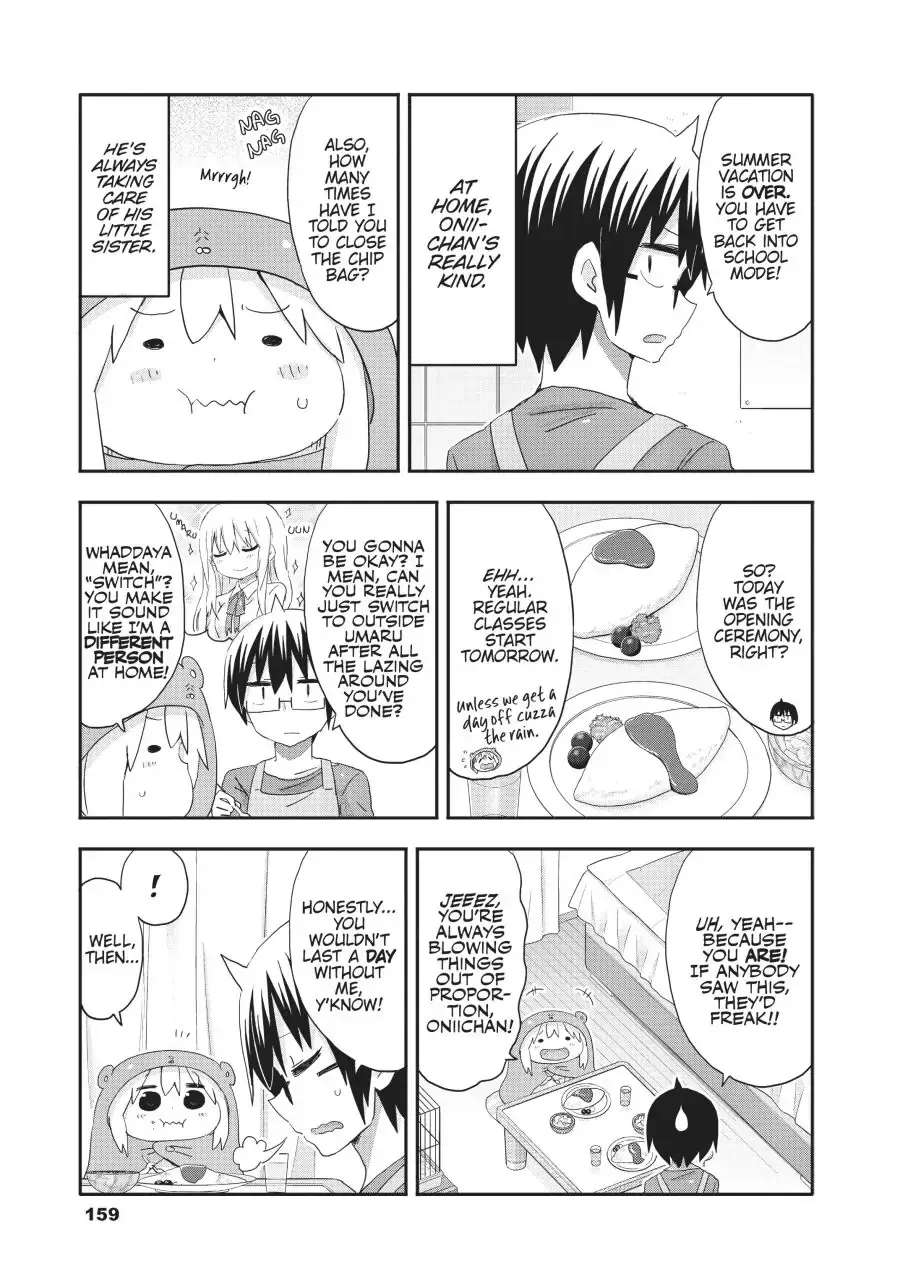 Himouto! Umaru-Chan Chapter 218 - page 3