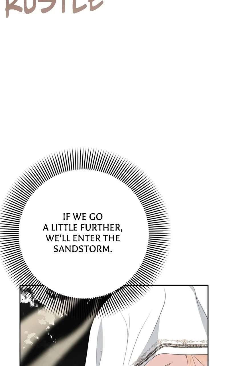 Reborn As the CharacterThat Never Existed Chapter 90 - page 78