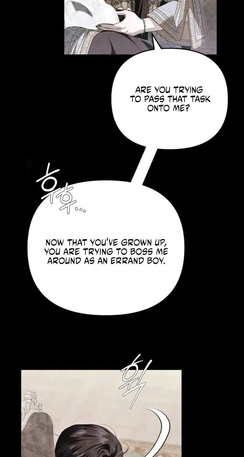 I Only Need the Duke's Child Chapter 26 - page 14