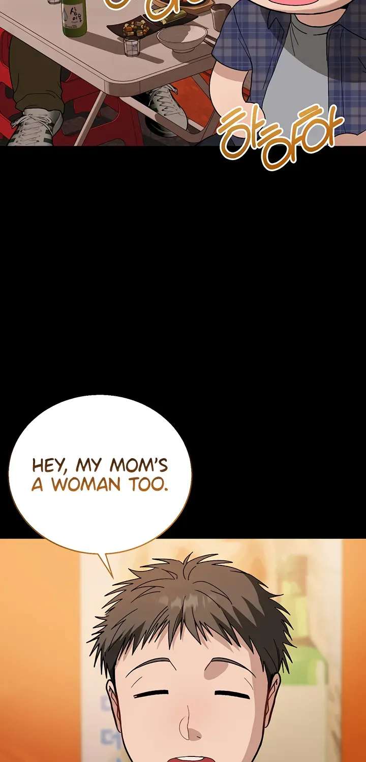 Living with My Teacher! Chapter 1 - page 70