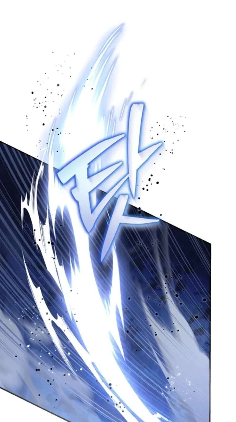 Help Princess Deokhye Chapter 24 - page 53