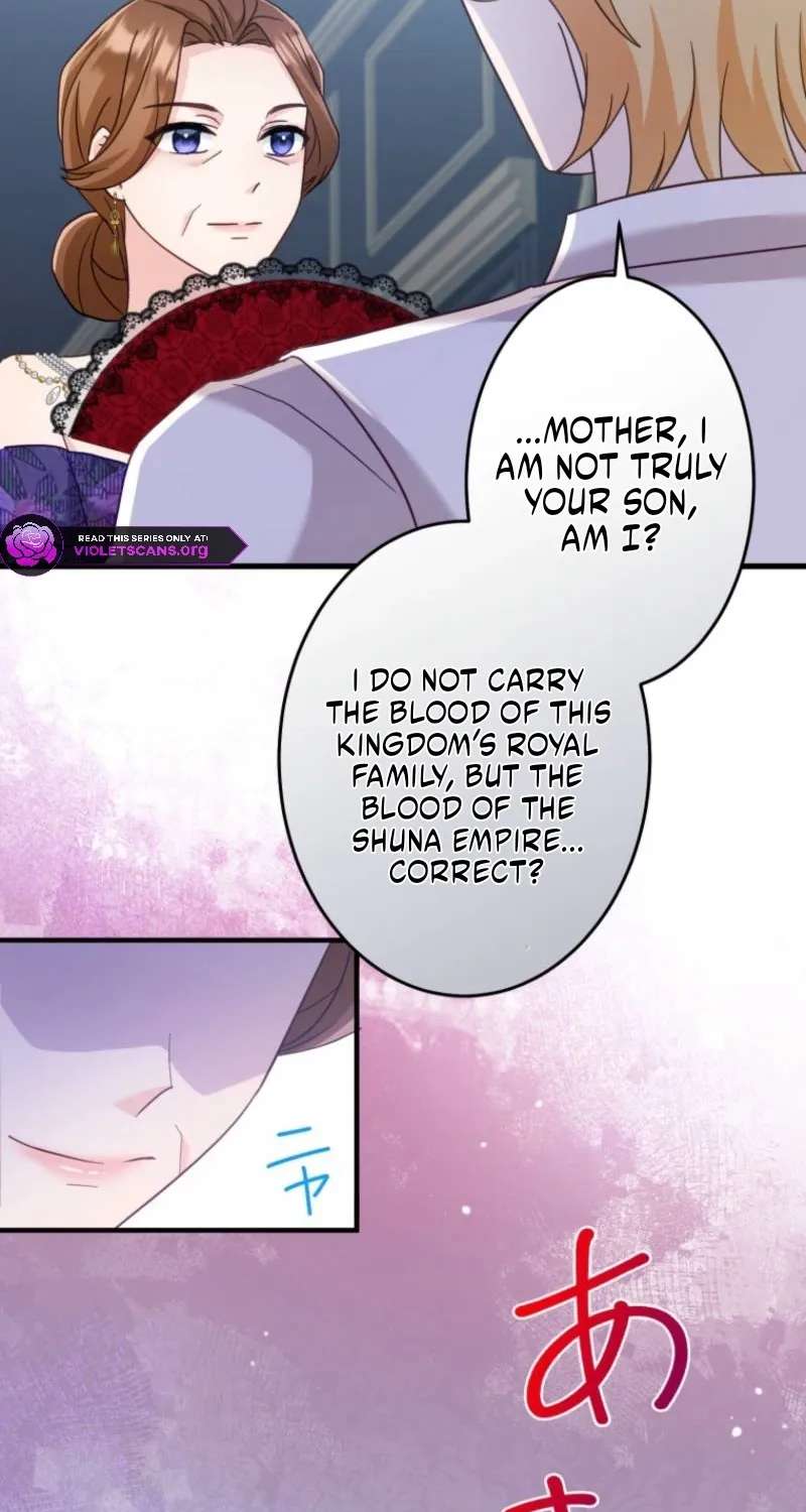 Princess Sveta's Political Marriage Chapter 83 - page 42