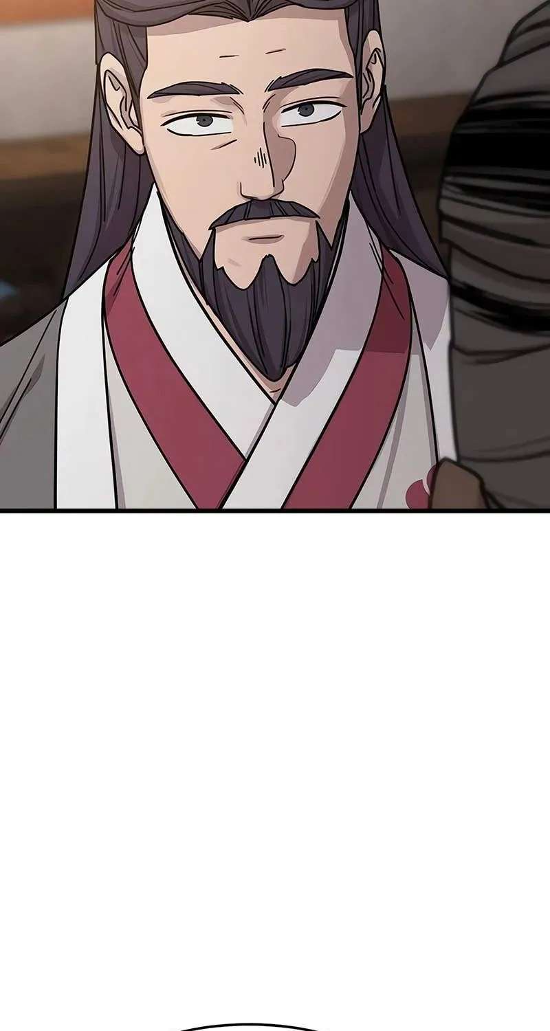 Return Of The Mount Hua Sect Chapter 183 - page 7