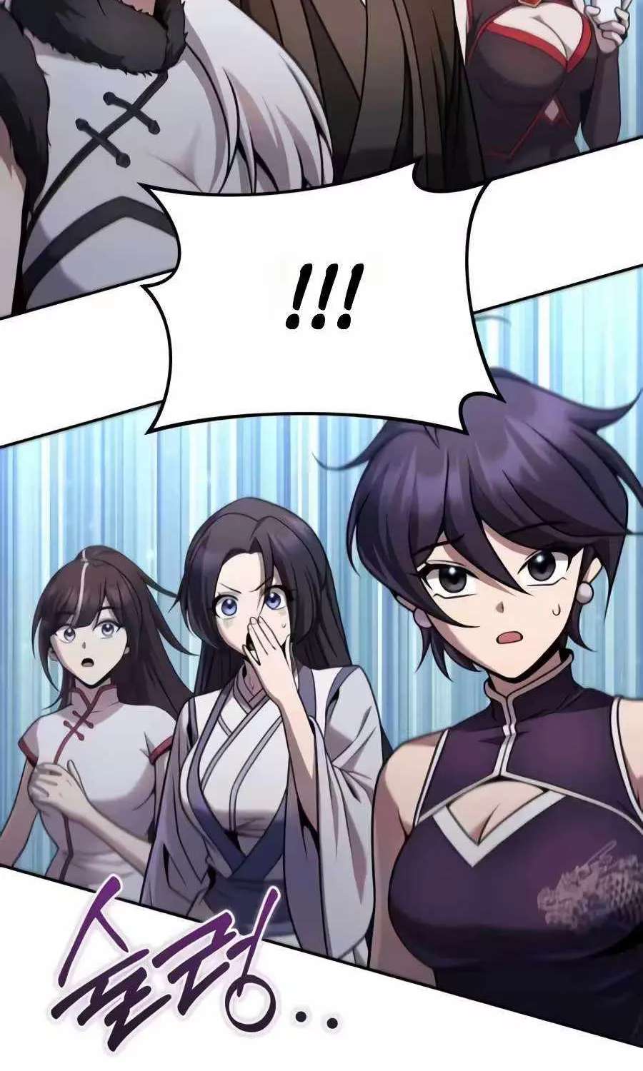 The Second Eunuch Regains His Manhood Chapter 103 - page 104