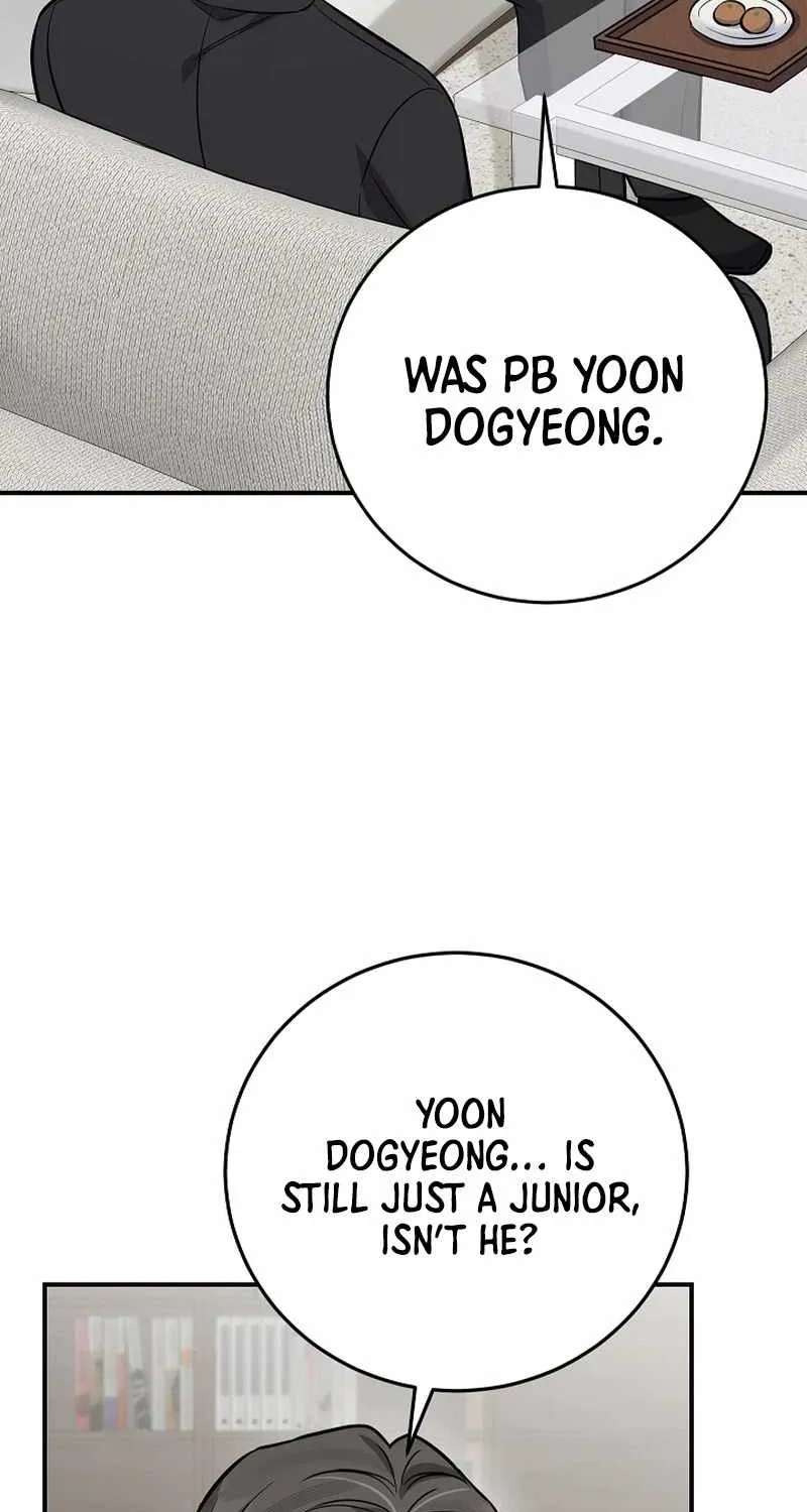 The Overly Competent Junior Employee Chapter 27 - page 3