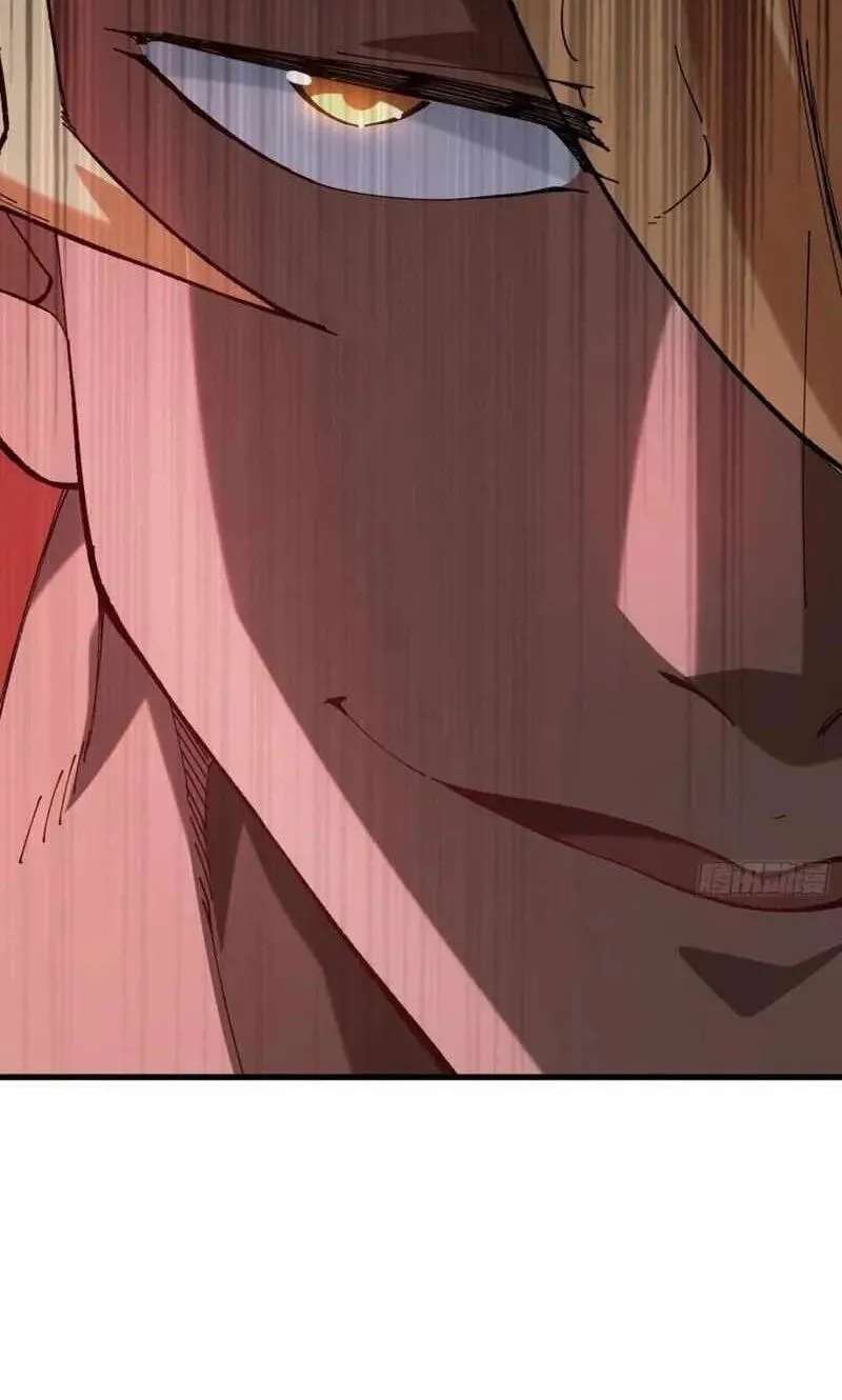 Bai Lan De Wo, Quan Kao Tu Di Xu Ming Chapter 51 - page 34