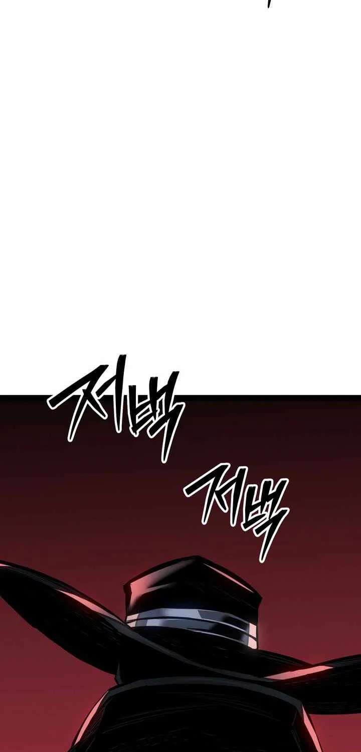 Regressing As The Reincarnated Bastard Of The Sword Clan Chapter 110 - page 101