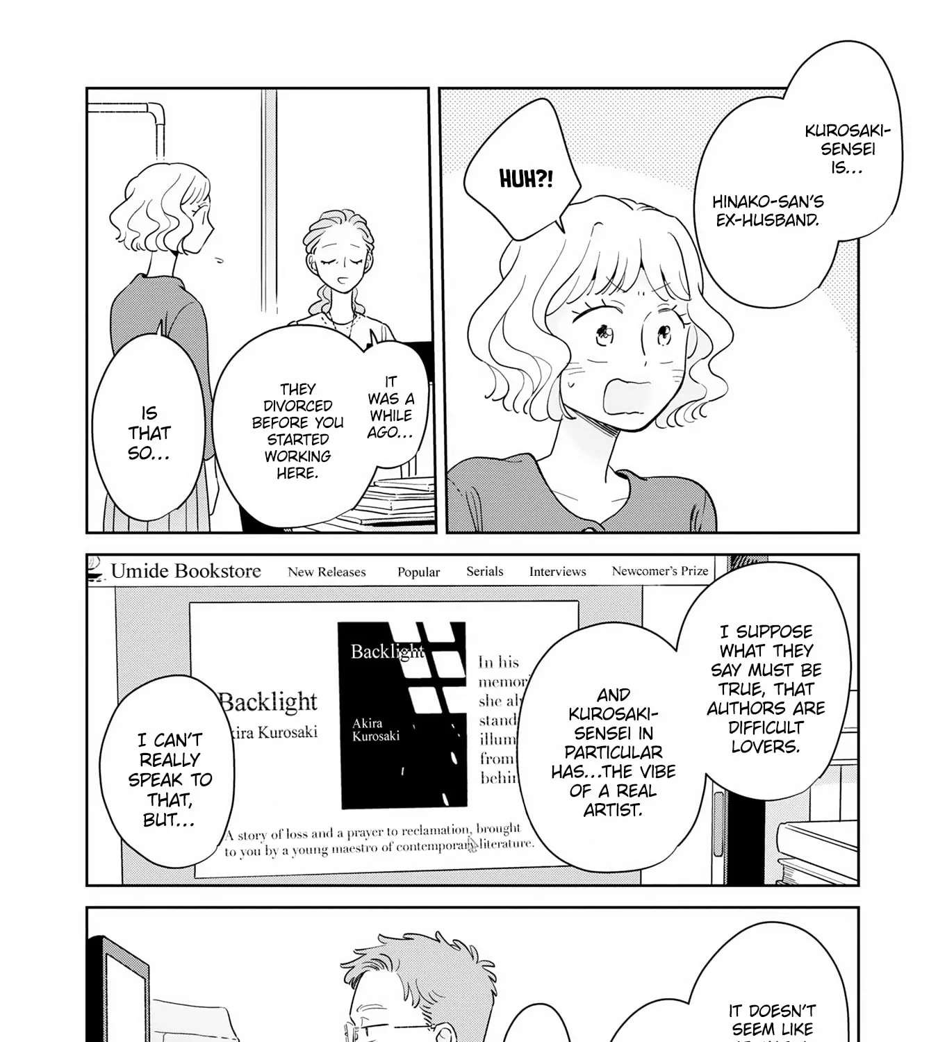 Kemutai Hanashi Chapter 44 - page 9