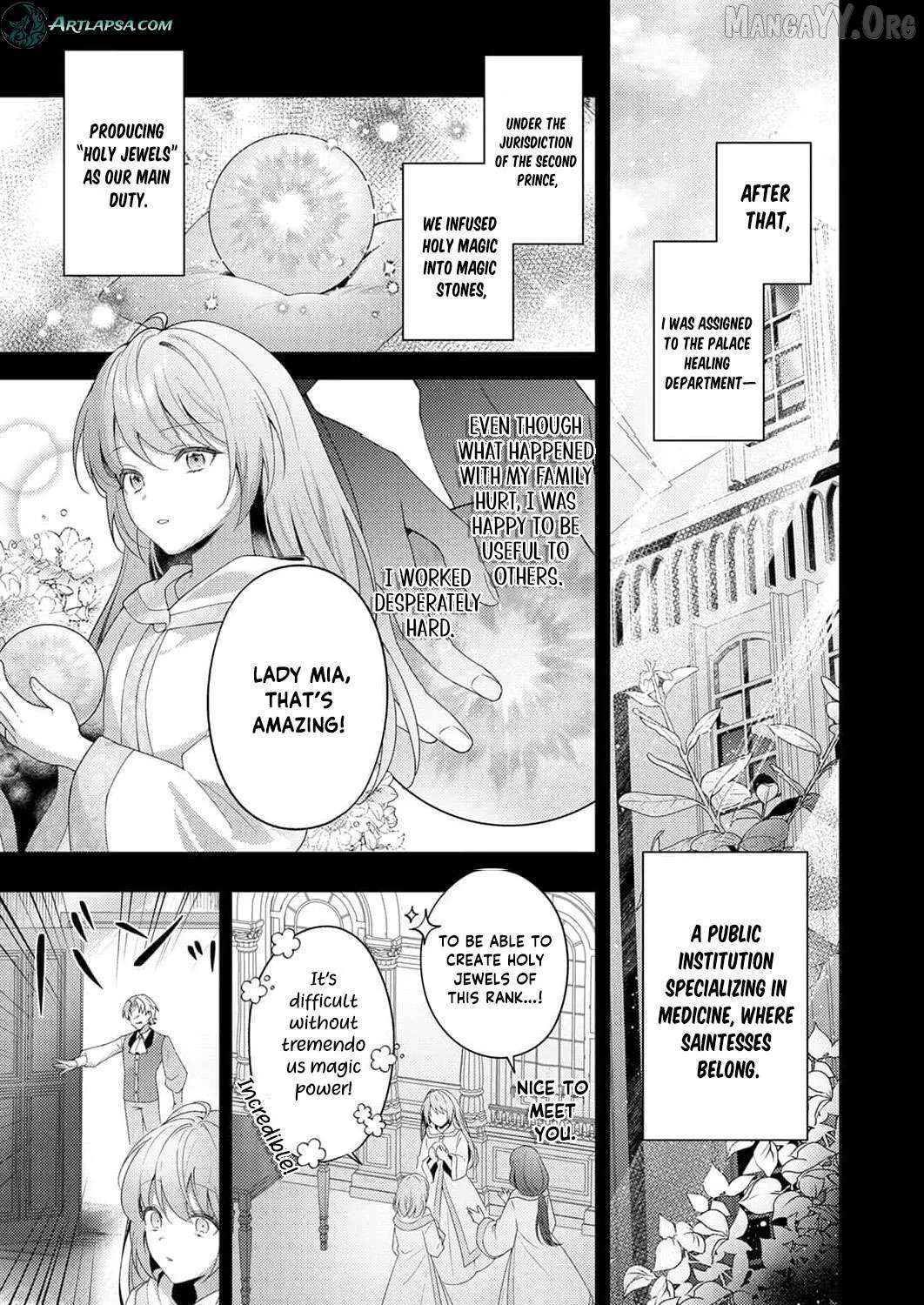 Even If I'm a Saintess Who Isn't Loved Chapter 1 - page 15