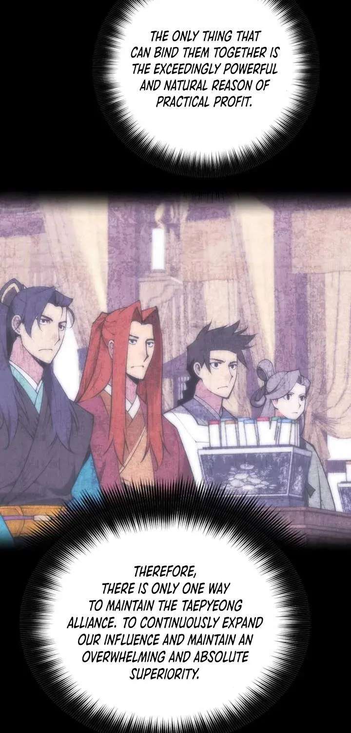 Records Of The Swordsman Scholar Chapter 214 - page 94