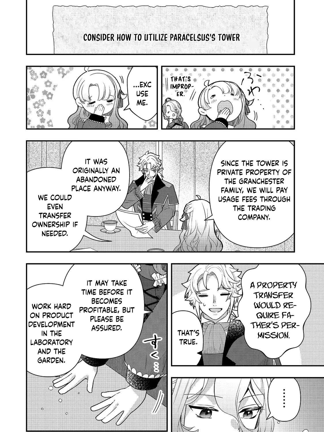 Shounin Reijou wa Okane no Chikara de Musou suru Chapter 16 - page 20