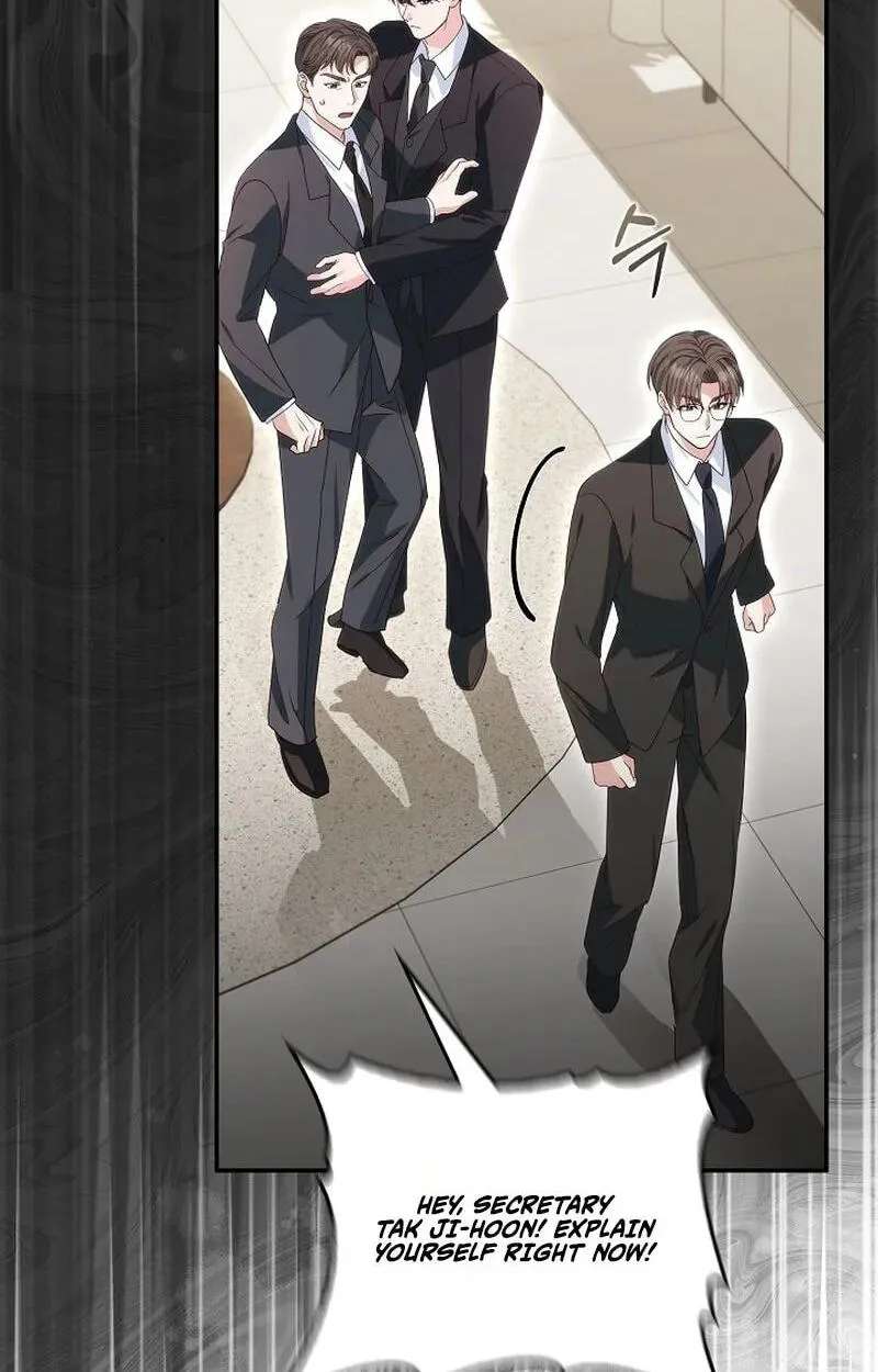Marriage Starts with an Interview Chapter 46 - page 39