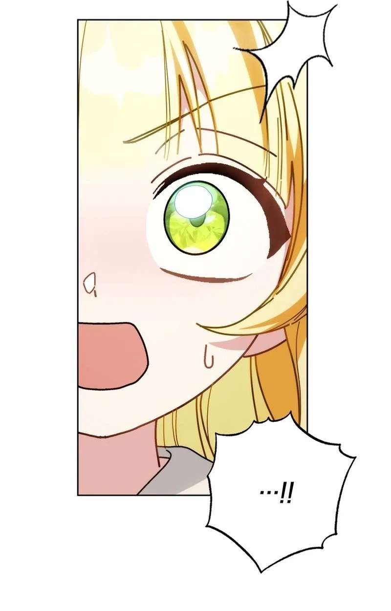 May I Cry Now? Chapter 62 - page 7
