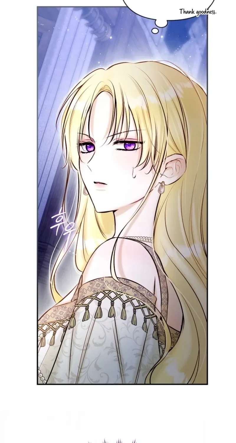 Seven Marriages Are Planned Chapter 54 - page 27