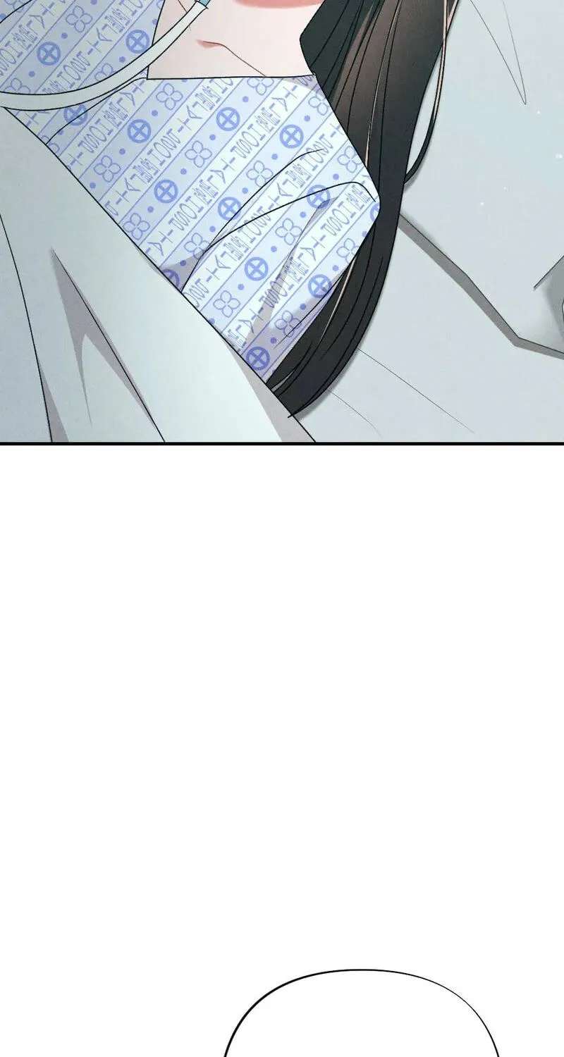 Your Wife Chapter 44 - page 80