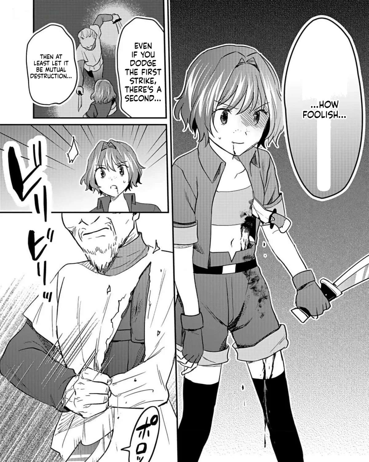 Shiro no Necromancer ~Shiryou Ou e no Michi~ Chapter 32 - page 17