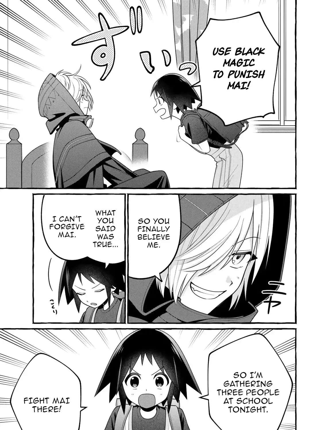 Kuromajo-san ga Toru!! Chapter 2 - page 20