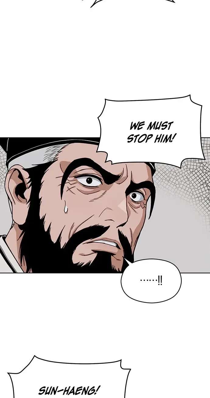 Cheonma Apocalypse Chapter 1 - page 106