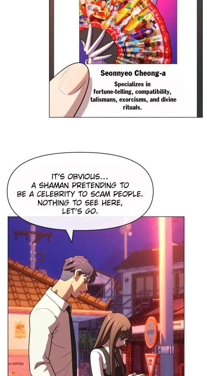 May Lady Ungnyeo Protect Us Chapter 42 - page 33