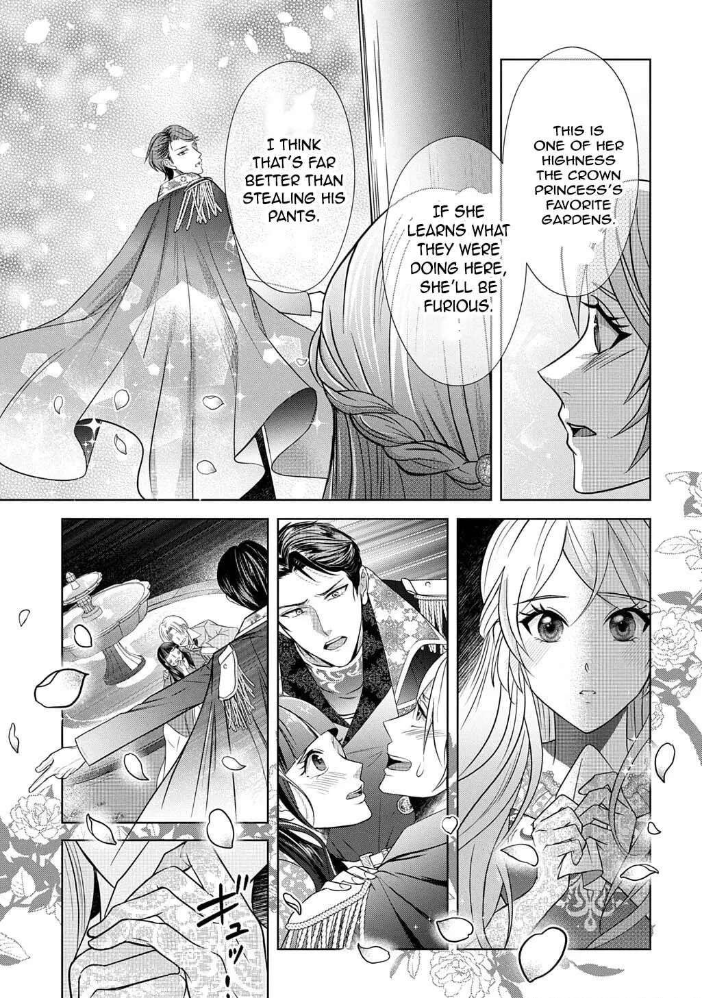 Captain of the Knights, I'm Not Suspicious—And I'm Not Your Fiancée! Chapter 1 - page 19